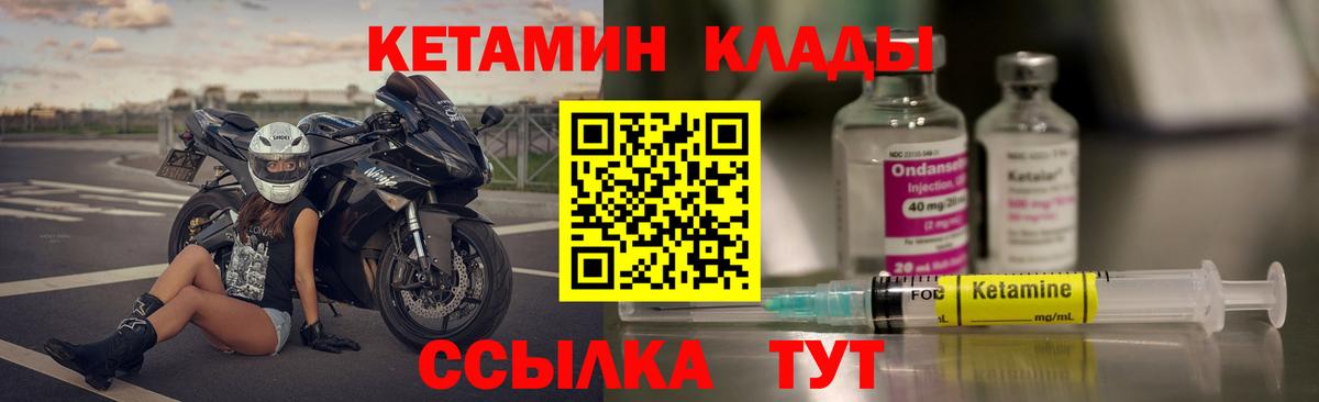 Меф МЯУ МЯУ кристаллы  ЭКСТАЗИ  Вход с VPN  Азнакаево  Конопля 