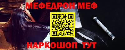 каннабис Партизанск