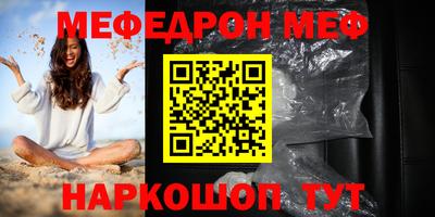 ALPHA PVP Пенза