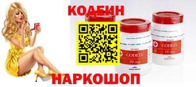 ALPHA PVP Пенза