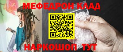 крисы Пугачёв
