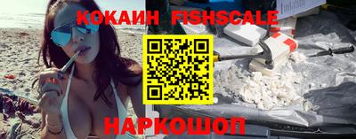 каннабис Партизанск