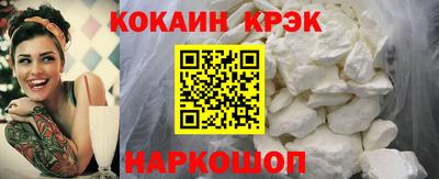 Альфа ПВП Первоуральск