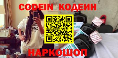 Альфа ПВП Первоуральск
