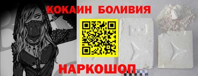 ALPHA PVP Пенза