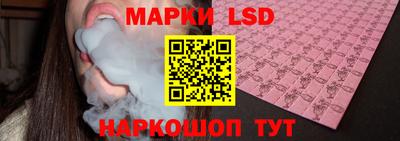 ALPHA PVP Пенза