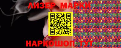ALPHA PVP Пенза