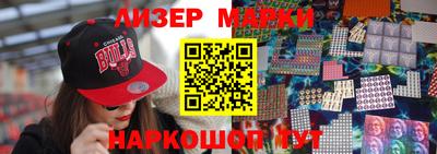 Альфа ПВП Первоуральск