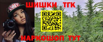 ALPHA PVP Пенза