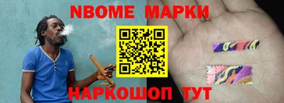 Альфа ПВП Первоуральск