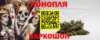 ALPHA PVP Пенза