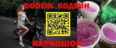 каннабис Партизанск