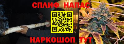 Альфа ПВП Первоуральск