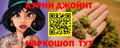 ALPHA PVP Пенза
