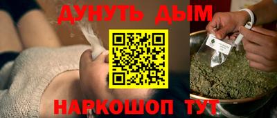 Альфа ПВП Первоуральск