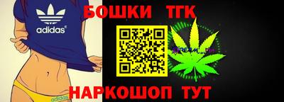 ALPHA PVP Пенза