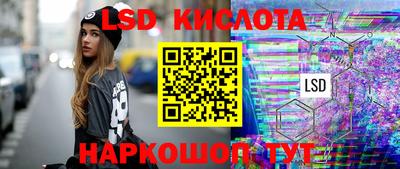 крисы Пугачёв