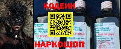 Альфа ПВП Первоуральск