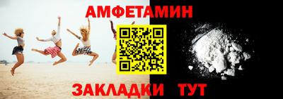 Альфа ПВП Первоуральск