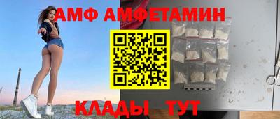 кокаин Пушкино