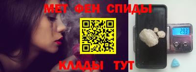 Альфа ПВП Первоуральск