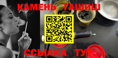 ALPHA PVP Пенза