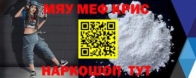 Альфа ПВП Первоуральск
